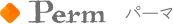 PermMenu