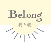 belong